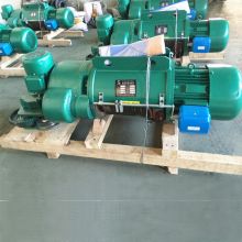 WEIHUA CD1 MD1 Wire Rope Electric Hoist